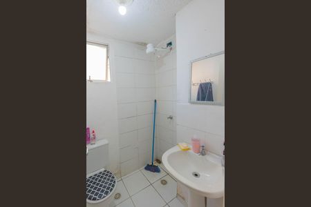 Apartamento à venda com 49m², 2 quartos e 1 vaga Apartamento à venda com 49m², 2 quartos e 1 vagaBanheiro