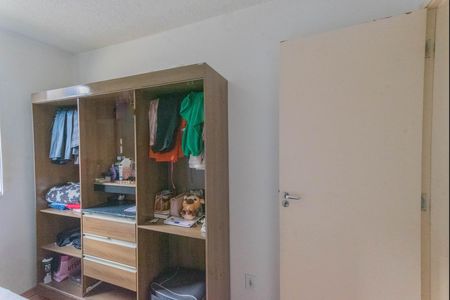 Apartamento à venda com 49m², 2 quartos e 1 vaga Apartamento à venda com 49m², 2 quartos e 1 vagaQuarto 1
