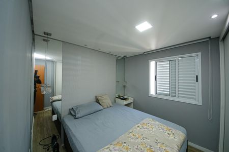 Apartamento para alugar com 2 quartos, 47m² em Jardim Nove de Julho, São Paulo
