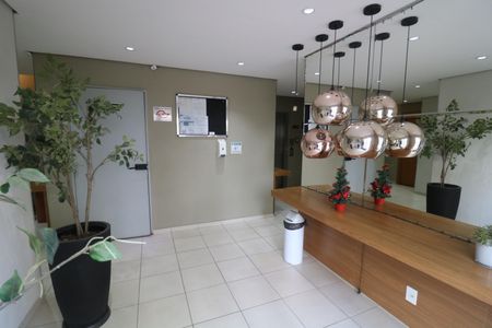 Apartamento para alugar com 2 quartos, 47m² em Jardim Nove de Julho, São Paulo