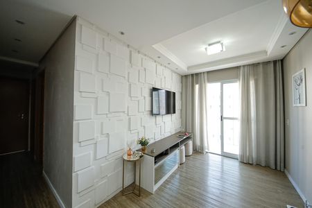 Apartamento para alugar com 2 quartos, 47m² em Jardim Nove de Julho, São Paulo