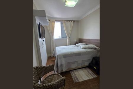 Apartamento à venda com 2 quartos, 53m² em Vila Paulista, Guarulhos
