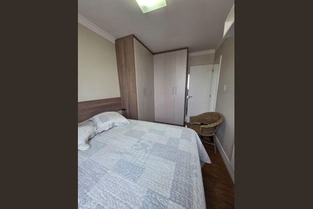 Apartamento à venda com 2 quartos, 53m² em Vila Paulista, Guarulhos