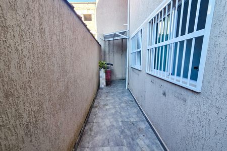 Casa de condomínio para alugar com 74m², 2 quartos e 1 vaga Casa de condomínio para alugar com 74m², 2 quartos e 1 vagaQuintal
