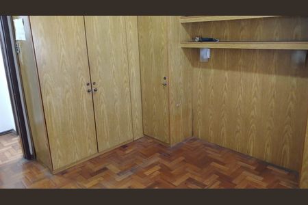 Apartamento à venda com 53m², 1 quarto e sem vaga Apartamento à venda com 53m², 1 quarto e sem vagaQuarto