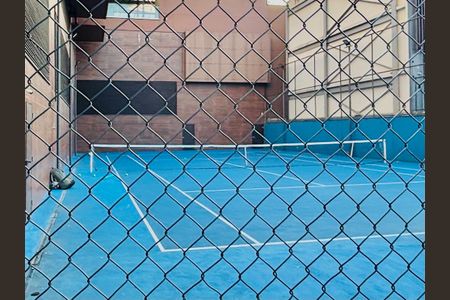 Apartamento para alugar com 77m², 2 quartos e 1 vaga