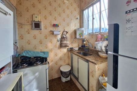 Apartamento à venda com 77m², 2 quartos e sem vaga Apartamento à venda com 77m², 2 quartos e sem vagaCozinha