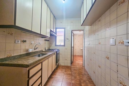 Apartamento para alugar com 3 quartos, 98m² em Vila Julia, Guarujá
