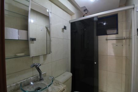 Apartamento à venda com 52m², 2 quartos e 1 vagaBanheiro