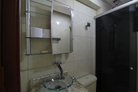 Apartamento à venda com 52m², 2 quartos e 1 vagaBanheiro