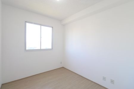 Quarto 1 de apartamento para alugar com 2 quartos, 36m² em Várzea da Barra Funda, São Paulo
