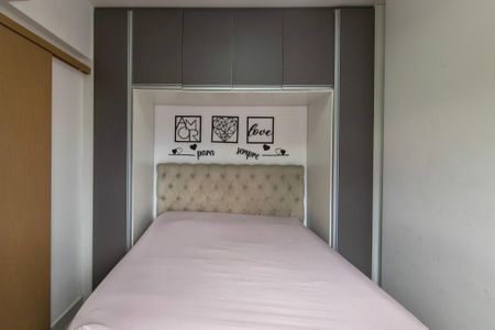 Apartamento para alugar com 50m², 1 quarto e 1 vaga Apartamento para alugar com 50m², 1 quarto e 1 vagaQuarto
