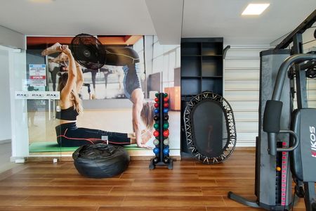 Apartamento para alugar com 50m², 1 quarto e 1 vaga Apartamento para alugar com 50m², 1 quarto e 1 vagaAcademia