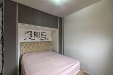 Apartamento para alugar com 50m², 1 quarto e 1 vaga Apartamento para alugar com 50m², 1 quarto e 1 vagaQuarto