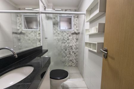 Apartamento para alugar com 50m², 1 quarto e 1 vaga Apartamento para alugar com 50m², 1 quarto e 1 vagaBanheiro