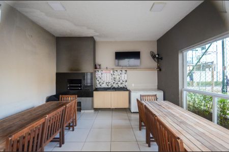 Área comum - Churrasqueira de apartamento para alugar com 2 quartos, 41m² em Lot. City Jaragua, São Paulo