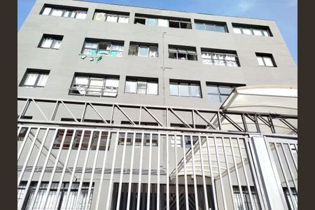 Fachada de apartamento para alugar com 2 quartos, 70m² em Vila Carrão, São Paulo