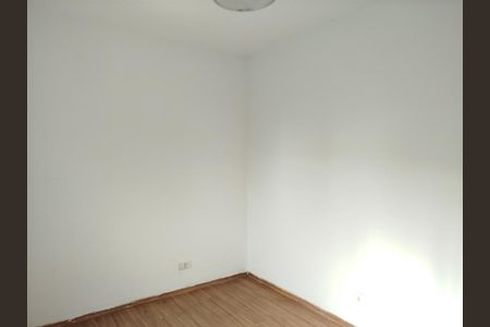 Apartamento para alugar com 70m², 2 quartos e 1 vagaQuarto 1