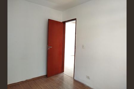 Apartamento para alugar com 70m², 2 quartos e 1 vagaQuarto 2
