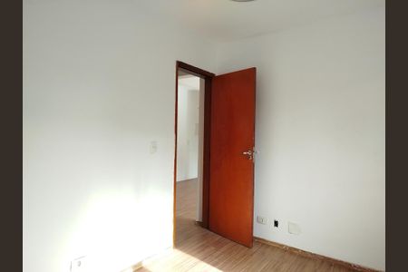 Quarto 1 de apartamento para alugar com 2 quartos, 70m² em Vila Carrão, São Paulo