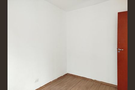 Apartamento para alugar com 70m², 2 quartos e 1 vagaQuarto 2