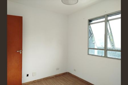 Apartamento para alugar com 70m², 2 quartos e 1 vagaQuarto 1