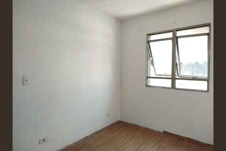 Apartamento para alugar com 70m², 2 quartos e 1 vagaQuarto 2