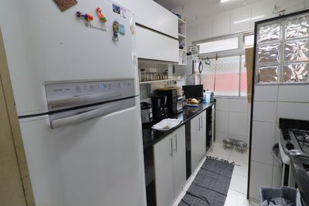 Apartamento para alugar com 47m², 2 quartos e 1 vagaCozinha e Área de Serviço