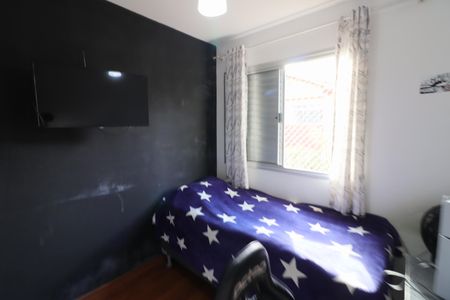 Apartamento para alugar com 47m², 2 quartos e 1 vagaQuarto 1