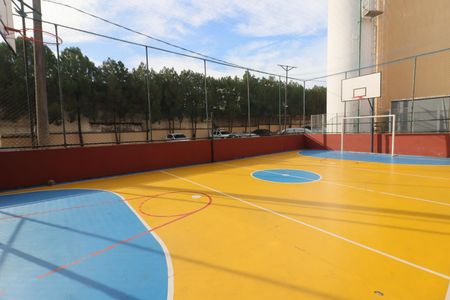 Apartamento para alugar com 47m², 2 quartos e 1 vagaÁrea comum - Quadra