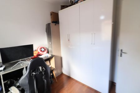 Apartamento para alugar com 47m², 2 quartos e 1 vagaQuarto 1