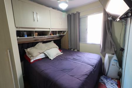 Apartamento para alugar com 47m², 2 quartos e 1 vagaQuarto 2