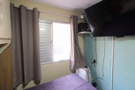 Apartamento para alugar com 47m², 2 quartos e 1 vagaQuarto 2