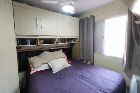 Apartamento para alugar com 47m², 2 quartos e 1 vagaQuarto 2