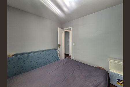 Quarto de apartamento para alugar com 3 quartos, 123m² em Recreio dos Bandeirantes, Rio de Janeiro