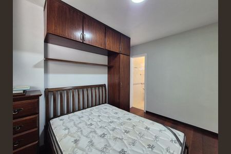 Apartamento para alugar com 123m², 3 quartos e 2 vagas Apartamento para alugar com 123m², 3 quartos e 2 vagasSuíte