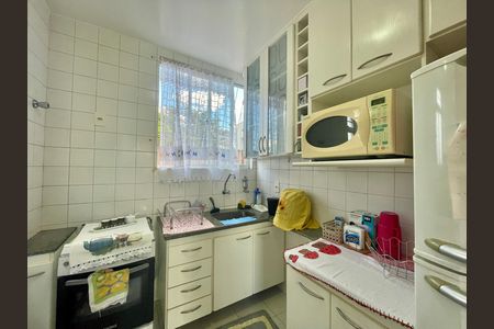 Apartamento à venda com 75m², 2 quartos e 1 vaga