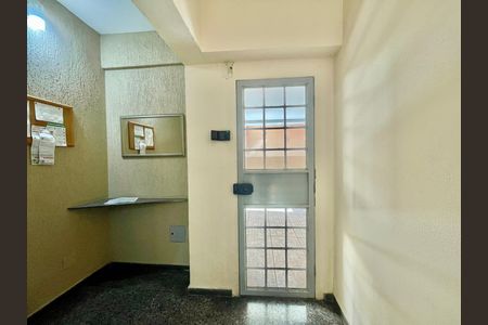 Apartamento à venda com 75m², 2 quartos e 1 vaga