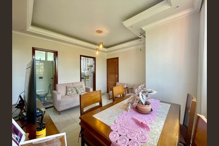 Apartamento à venda com 75m², 2 quartos e 1 vaga