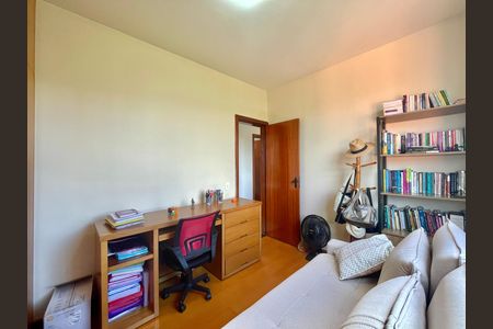 Apartamento à venda com 75m², 2 quartos e 1 vaga