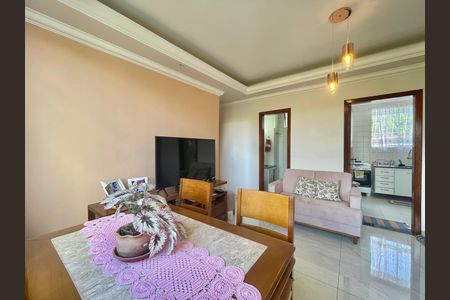 Apartamento à venda com 75m², 2 quartos e 1 vaga