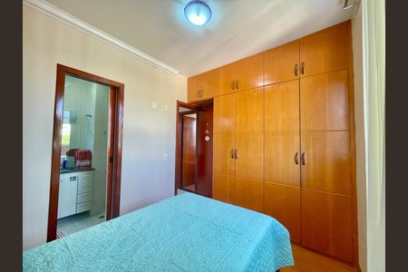 Apartamento à venda com 75m², 2 quartos e 1 vaga