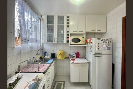 Apartamento à venda com 75m², 2 quartos e 1 vaga