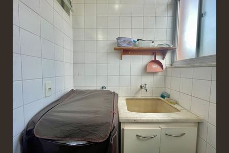 Apartamento à venda com 75m², 2 quartos e 1 vaga