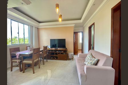 Apartamento à venda com 75m², 2 quartos e 1 vaga
