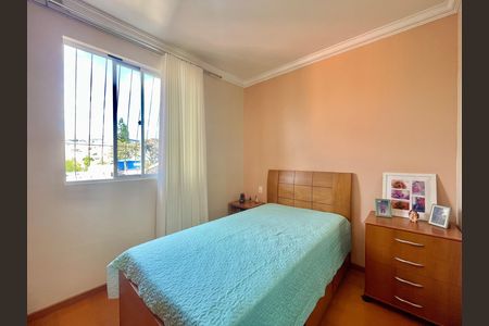 Apartamento à venda com 75m², 2 quartos e 1 vaga