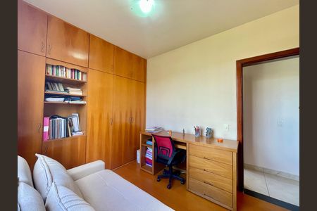 Apartamento à venda com 75m², 2 quartos e 1 vaga