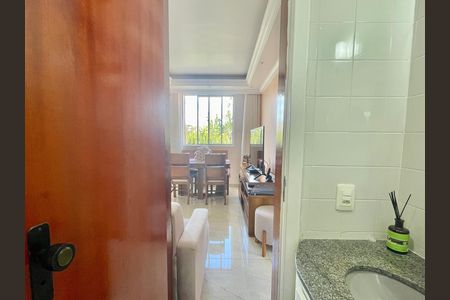 Apartamento à venda com 75m², 2 quartos e 1 vaga