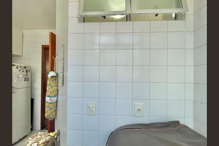 Apartamento à venda com 75m², 2 quartos e 1 vaga
