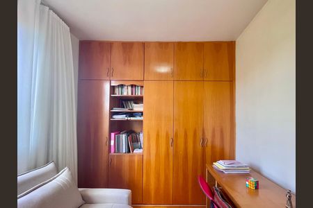 Apartamento à venda com 2 quartos, 75m² em Santa Tereza, Belo Horizonte
